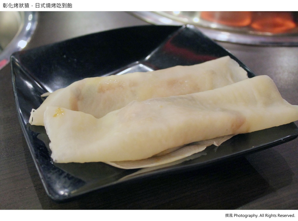 彰化美食／烤狀猿(金馬店)－日式燒烤吃到飽
