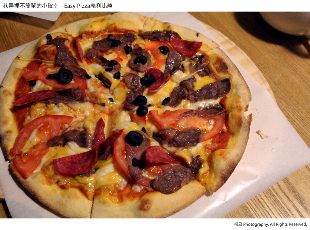 彰化美食／Easy Pizza義利比薩－巷弄裡不簡單的小確幸