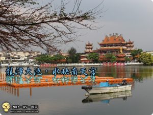 1508756358-015f0d744aacd480950fd4efa91db98a