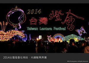 1508756365-77bd40219e348277866dabe525040f56