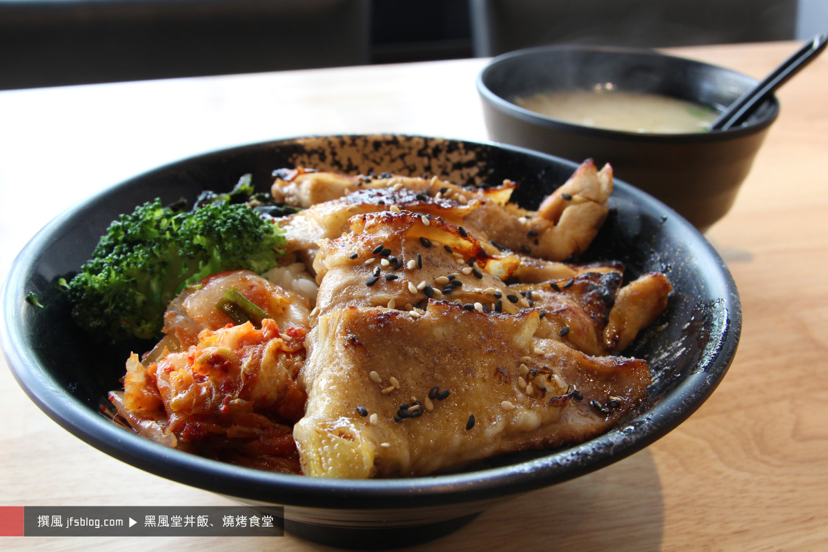 龍潭「黑風堂丼飯燒烤食堂」－表現不俗的米飯與溫泉蛋，4訪紀錄