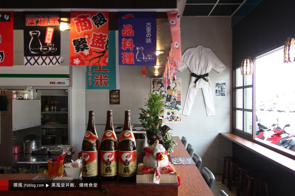 龍潭「黑風堂丼飯燒烤食堂」－表現不俗的米飯與溫泉蛋，4訪紀錄