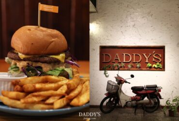 中央大學「DADDY’S特色美式漢堡」－熔岩起司的誘惑！中央大學後門吃得到