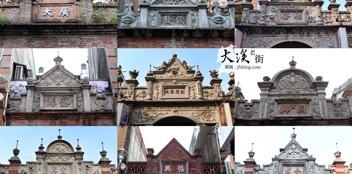 大溪「和平老街古蹟」，大正式牌樓與福仁宮的在地信仰