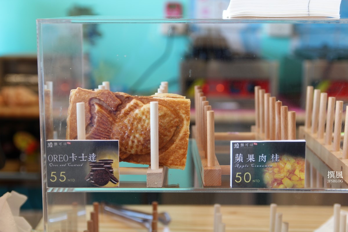 龍潭「鯛可頌龍潭店X手作甜點」－酥脆鯛魚燒！老闆自製手工折價券扭蛋機