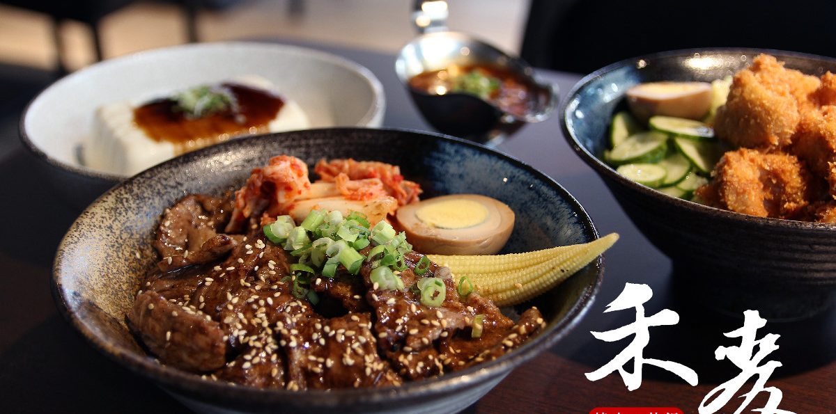 中壢「禾麥丼飯」，健行科大旁百元出頭也能吃到Choice直火燒牛