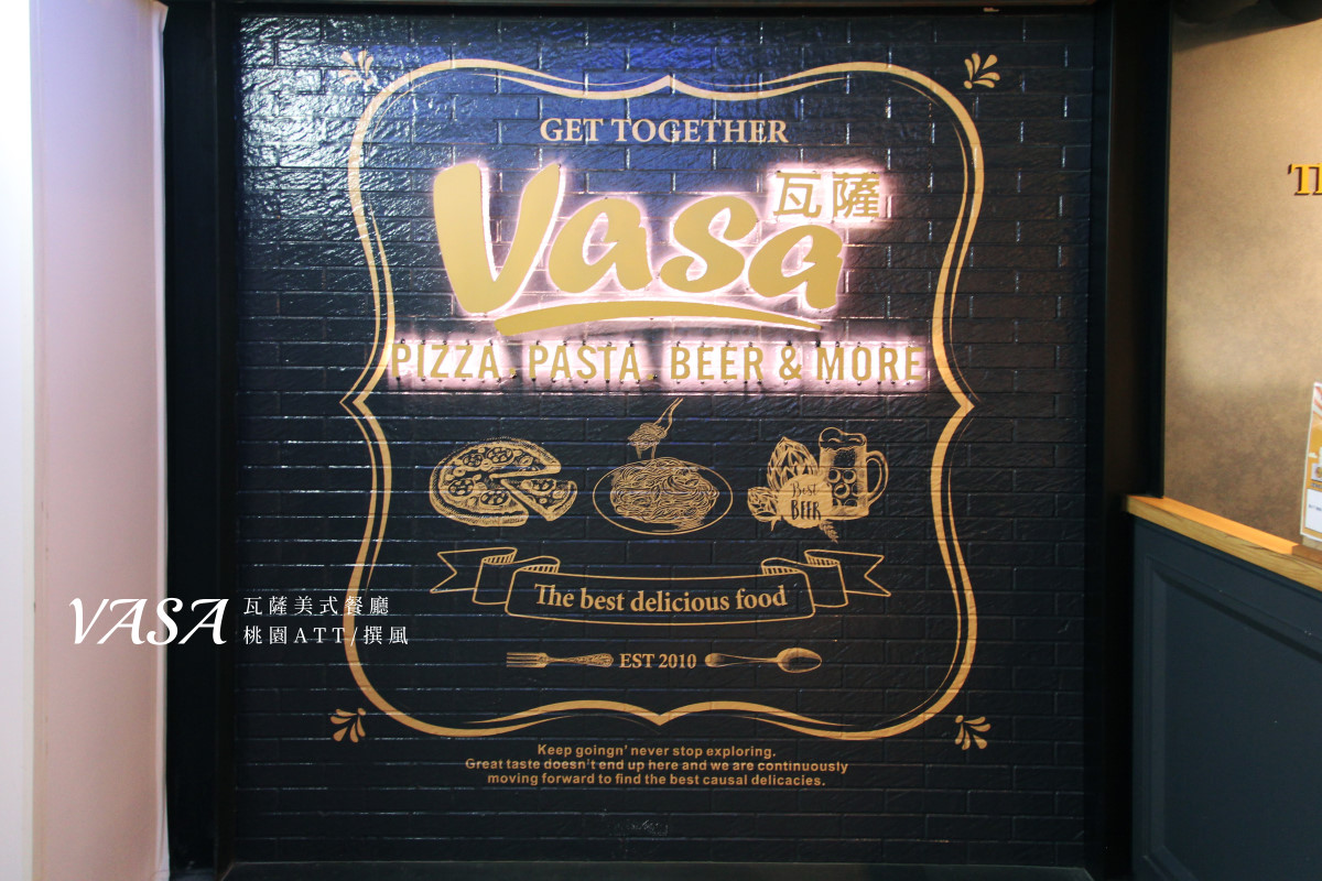 Vasa瓦薩美式餐廳(vasa-taoyuan-att)