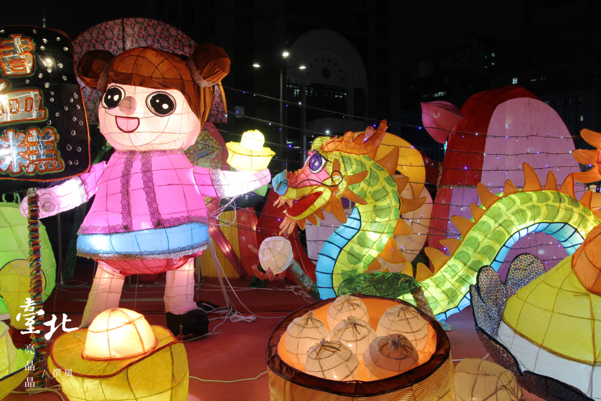 台北「2019台北燈會」台北亮晶晶，百變豬寶點亮了每個不忘初心