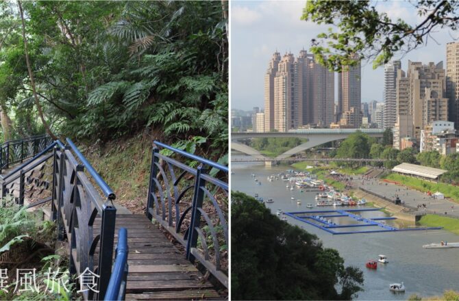 新北新店「和美山登山步道」碧潭小赤壁親子步道，4月螢火蟲、5月賞桐花