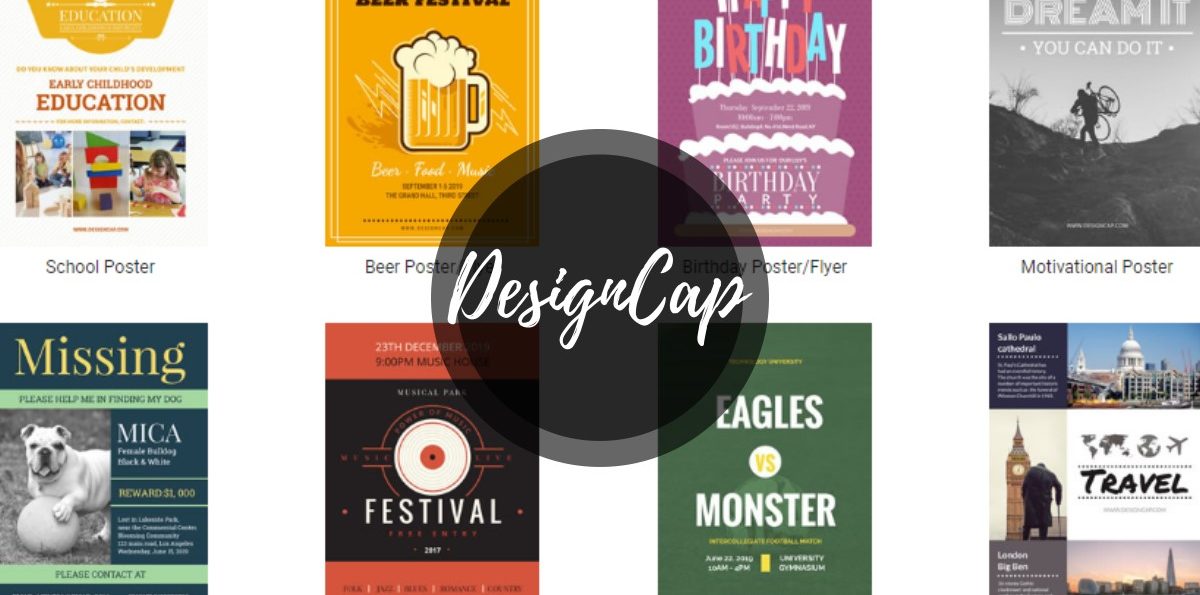 軟體／DesignCap－免費且直觀的線上海報、傳單設計工具（繁體中文/免註冊/免費軟體）