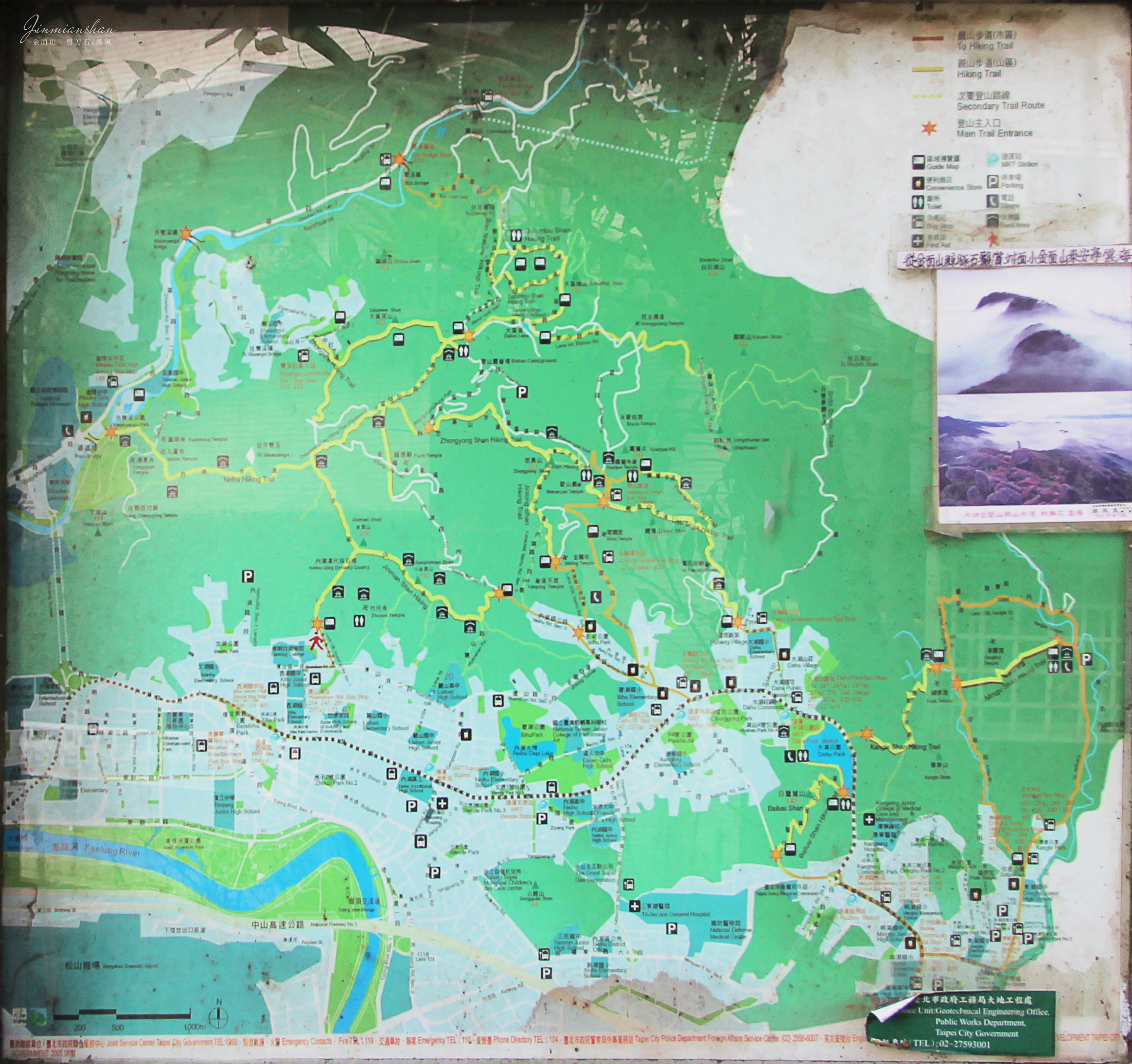 台北「金面山步道」剪刀石－內湖鳥瞰101城市壯闊，手腳並用的短程岩石親山路線