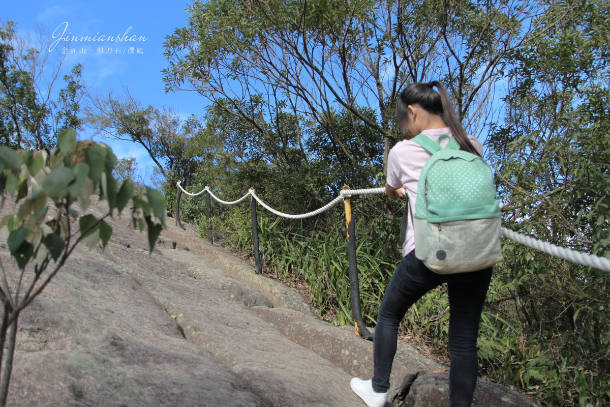 台北「金面山步道」剪刀石－內湖鳥瞰101城市壯闊，手腳並用的短程岩石親山路線