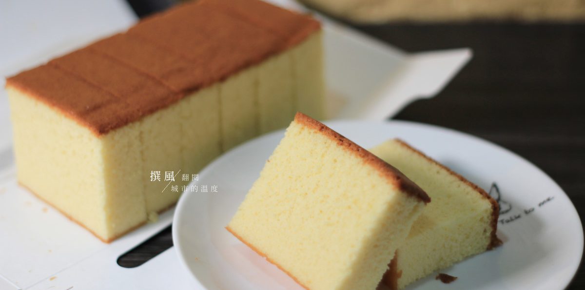 全聯 2019蜂蜜檸檬季X蜜蜂工坊－絕配的蜂蜜檸檬乳酪，還有熊大蜂蜜蛋糕