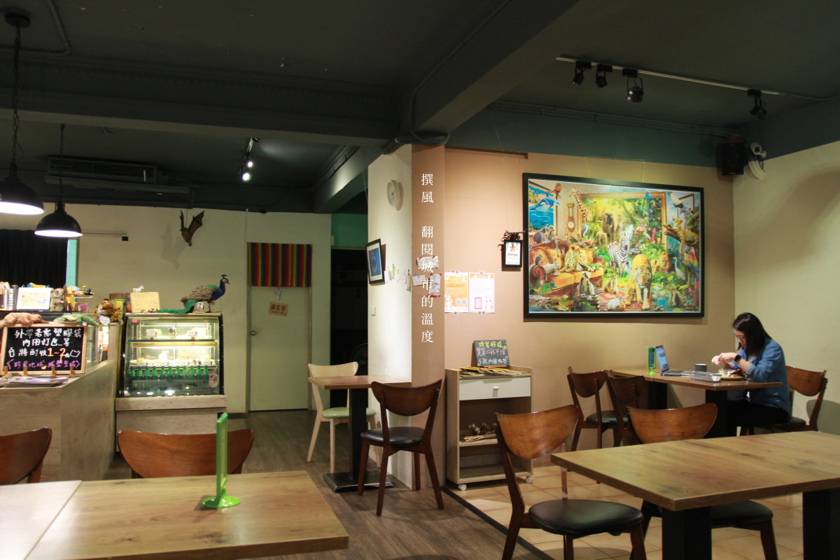 新店「鹿咖啡ZOO CAFÉ」－動物園主題早午餐、咖啡與沙拉 [已搬遷]