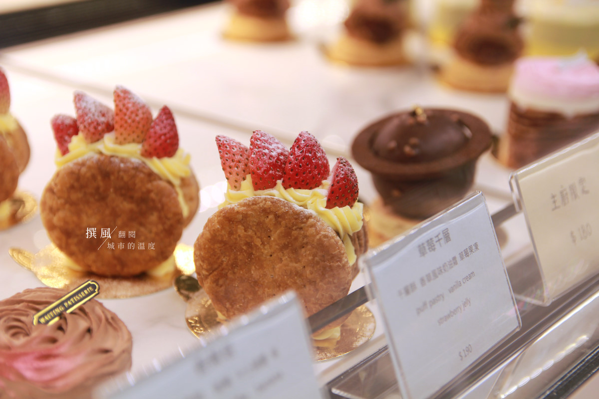 桃園「等等法式甜點」－打卡系法式甜點咖啡廳，來自東京藍帶甜點學校第一名畢業的味道
