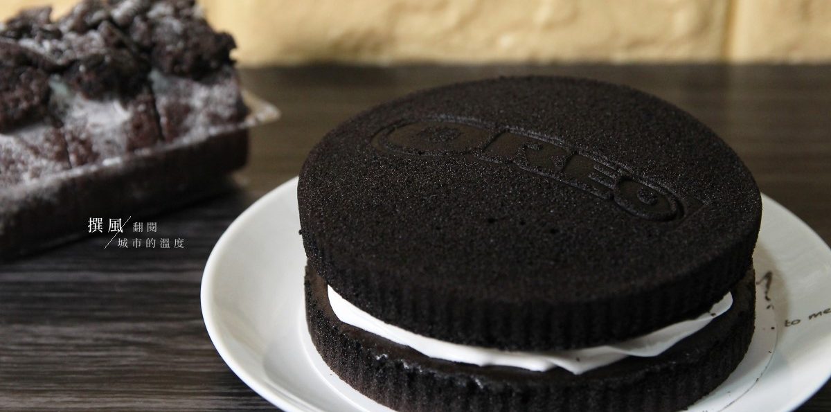 【全聯】2019 We Sweet OREO百變派對．過多鮮奶油讓人感到膩口與失望（2019.10.4~10.31）