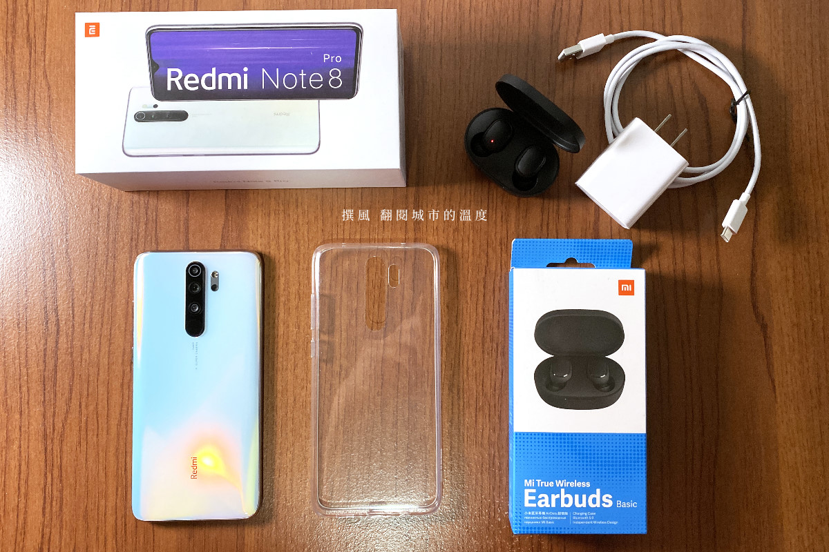 開箱／Redmi Note 8 Pro v.s Realme XT實拍測試，誰才是中階機拍照之CP值之選？（64MP/HDR/散景/夜拍）