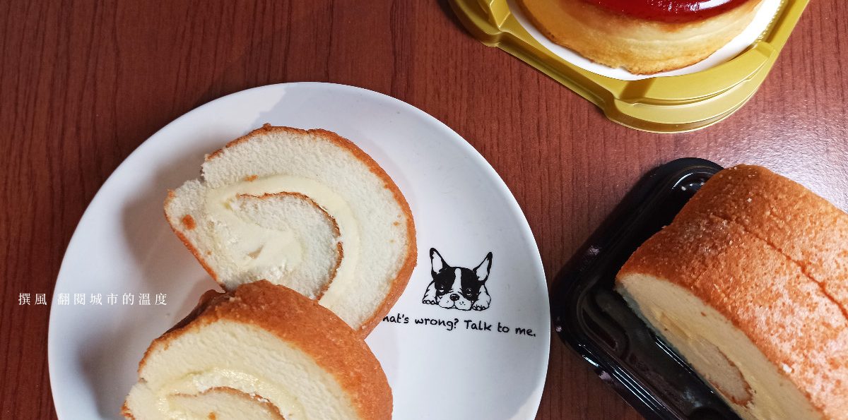 【全聯】2019起司聯合國，來自世界各國的起司變成甜點了（2019.11.4~12.5）