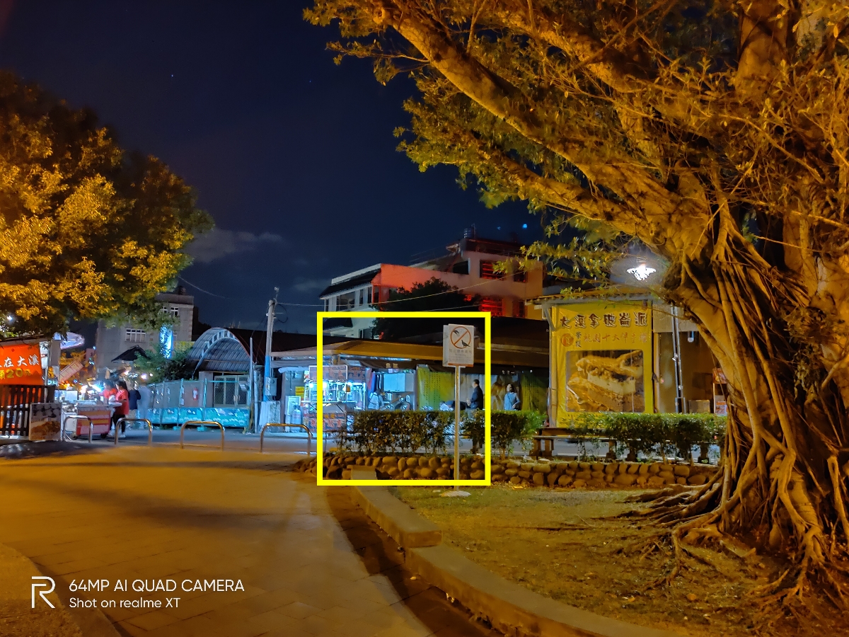 開箱／Realme XT相機評測－64MP四鏡猛獸搭載OLED與屏下指紋的中階機實拍推薦嗎？（實拍/6400萬畫素/夜拍/HDR）