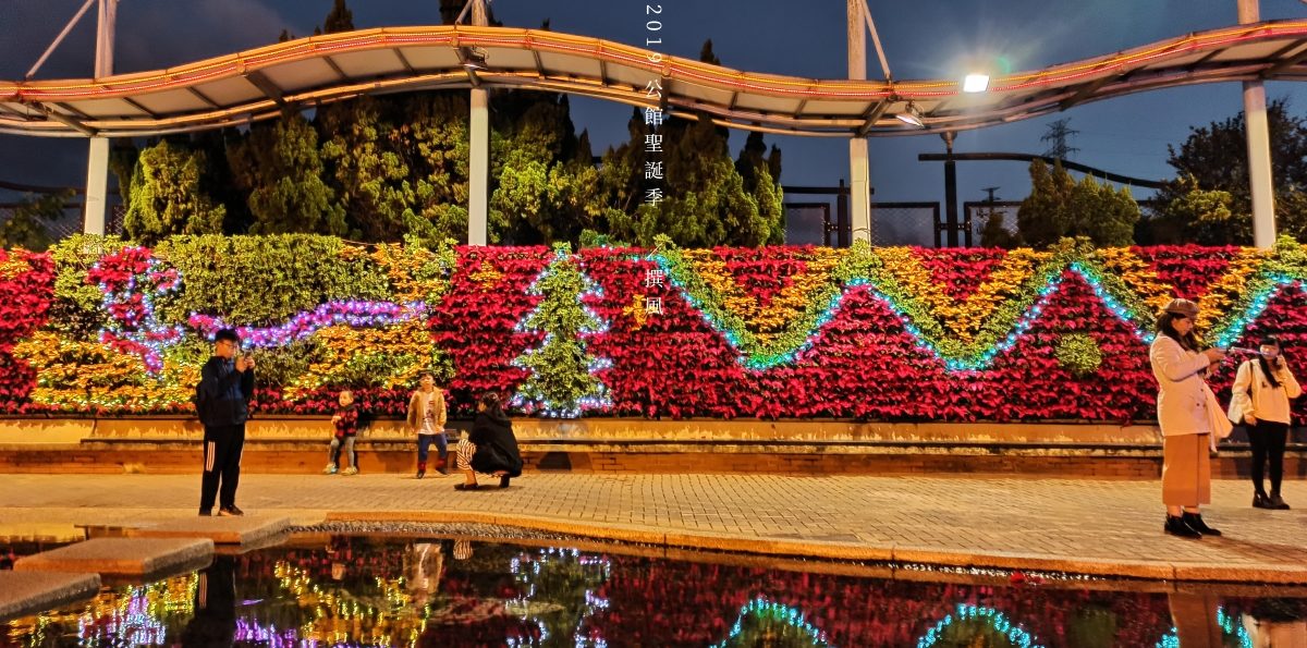 2019「公館聖誕季」－自來水博物館點亮公館商圈