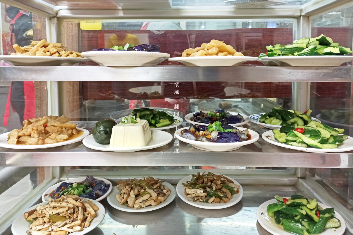 新店「小樂天餃子館」－簡單而好吃的水餃麵食與炒飯