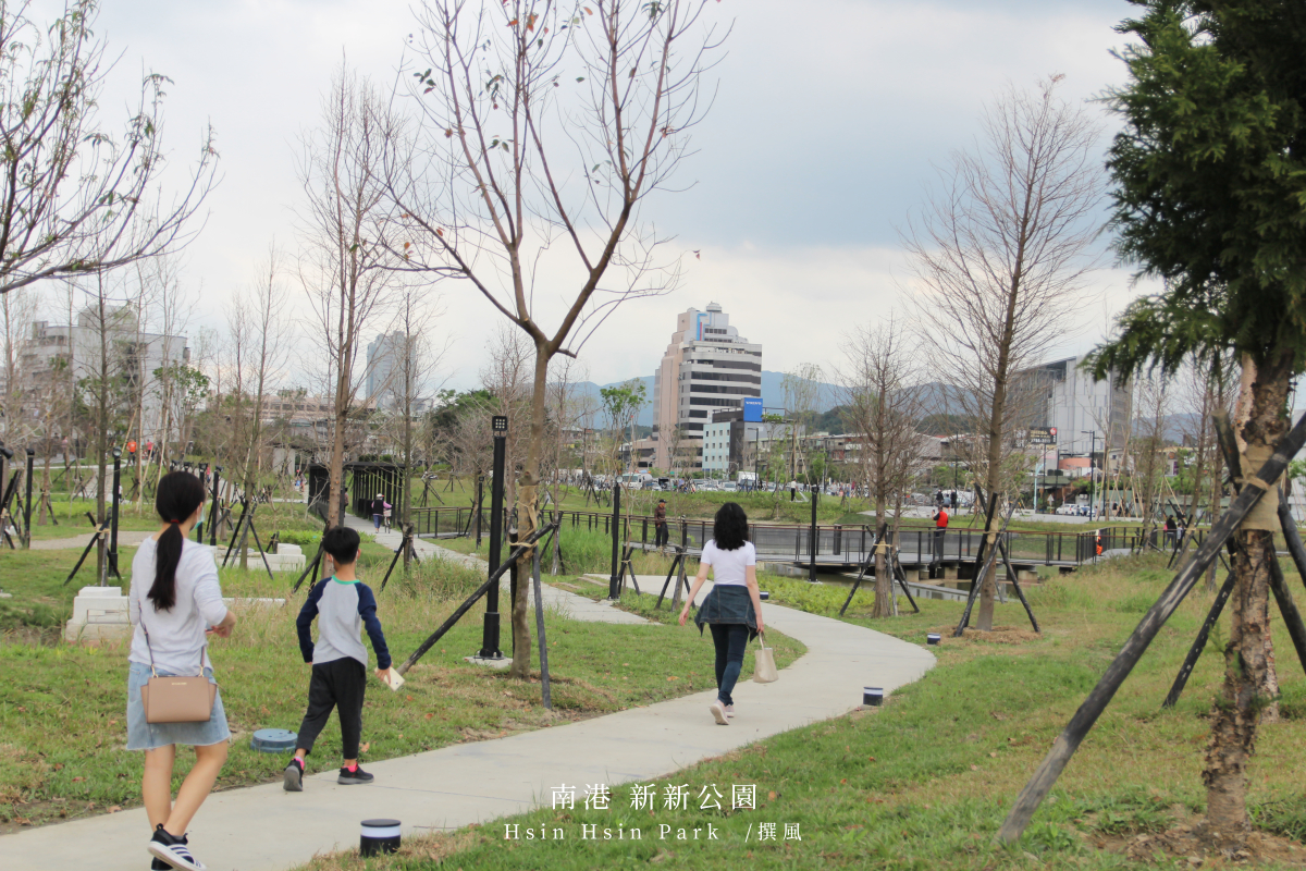 南港「新新公園」，台北親子生態公園，散心水上棧道和超嗨兒童滑繩盪鞦韆