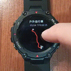 開箱／Amazfit T-Rex智能手錶－開始養成每日運動習慣的小助手 | 軍規耐用 50公尺防水 心律追蹤 14種運動模式 小米生態鏈