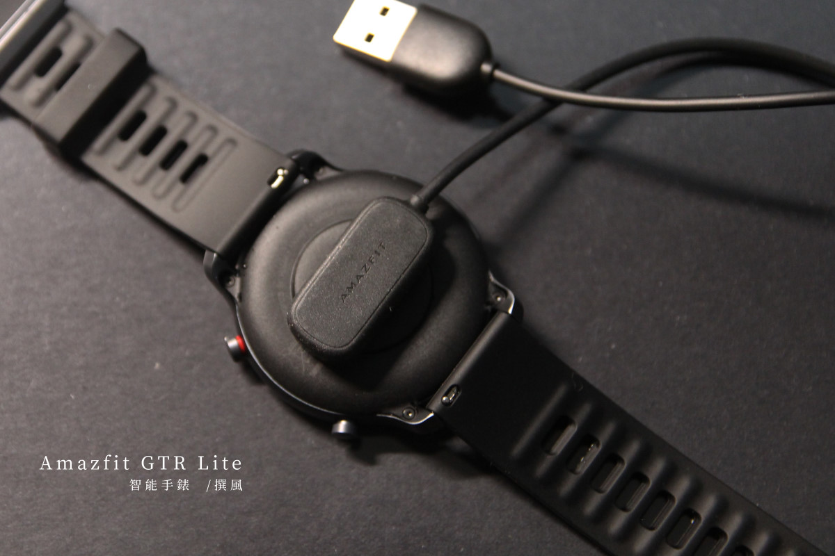 開箱／Amazfit GTR Lite智慧手錶－運動手錶也能簡約時尚，PAI個人生理活動指標