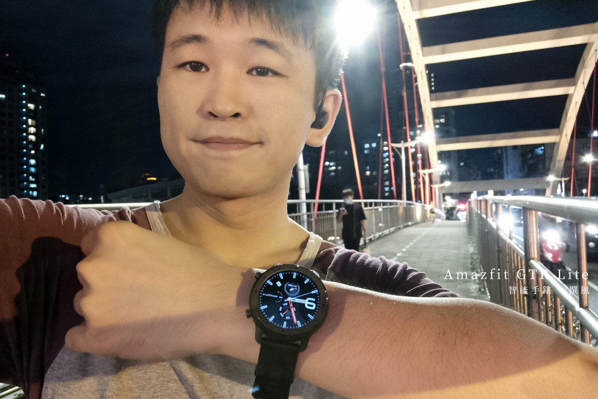 開箱／Amazfit GTR Lite智慧手錶－運動手錶也能簡約時尚，PAI個人生理活動指標
