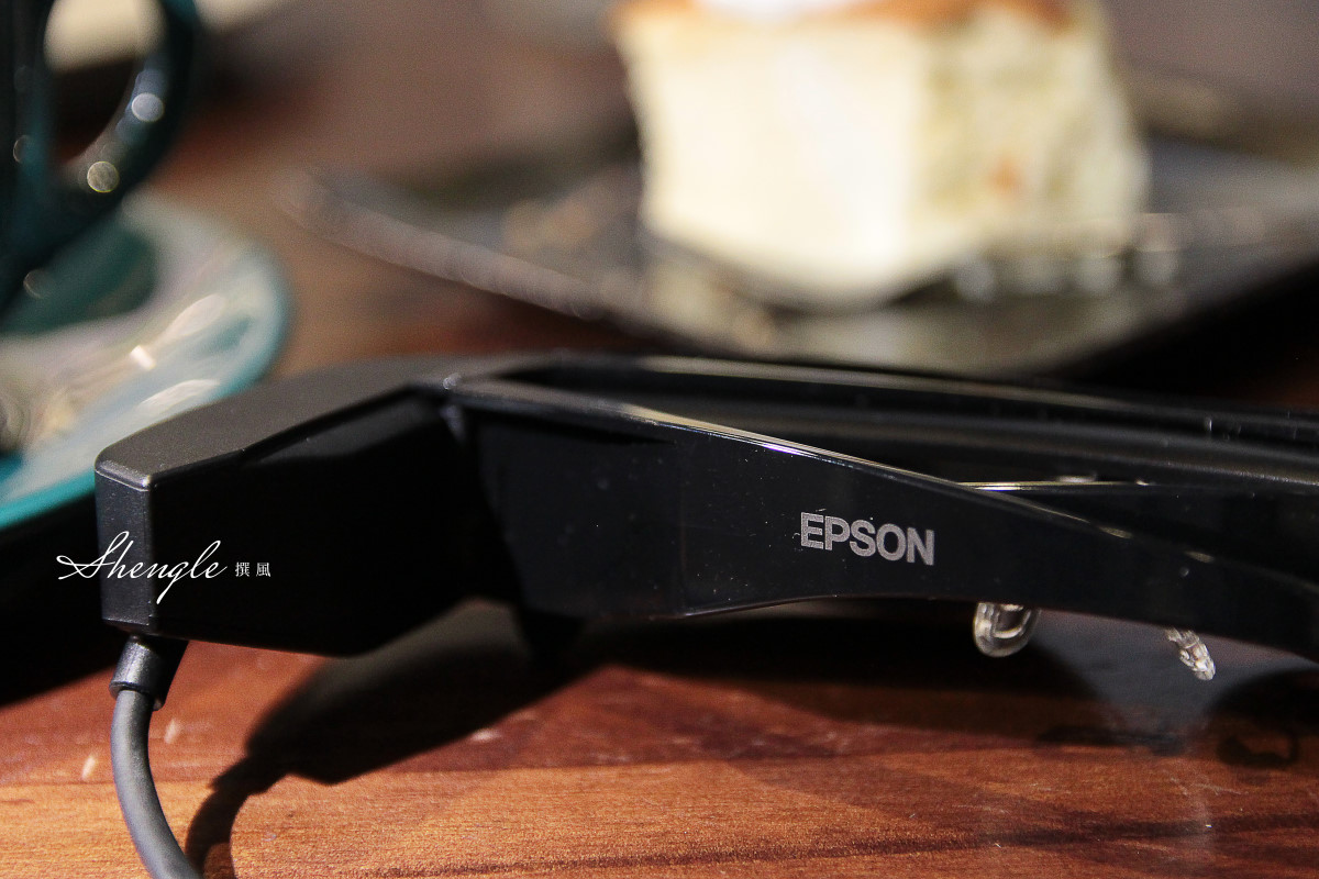 開箱／AR眼鏡「Epson Moverio BT-30C」次視代智慧眼鏡－瞬間擁有80"私人影音空間的頭戴顯示器