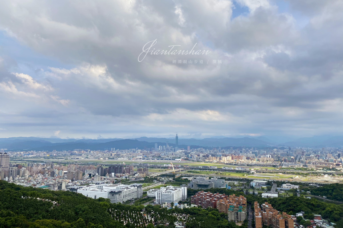 老地方觀景平台：台北風景