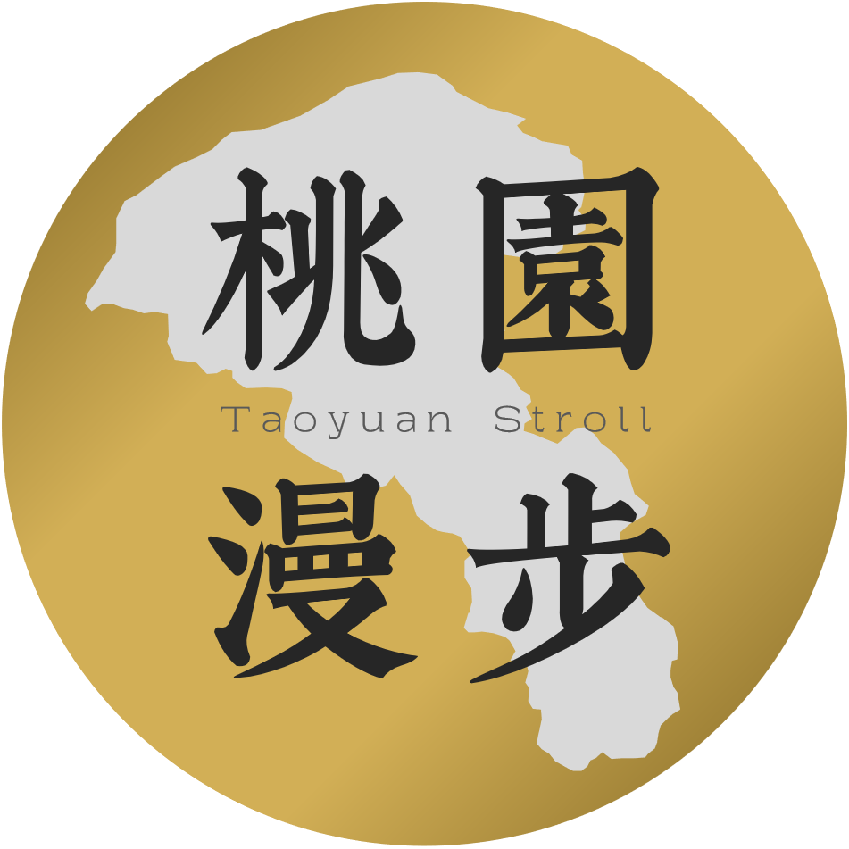 字型／台北黑體－繁體中文印刷風格字型（免費可商用字型）