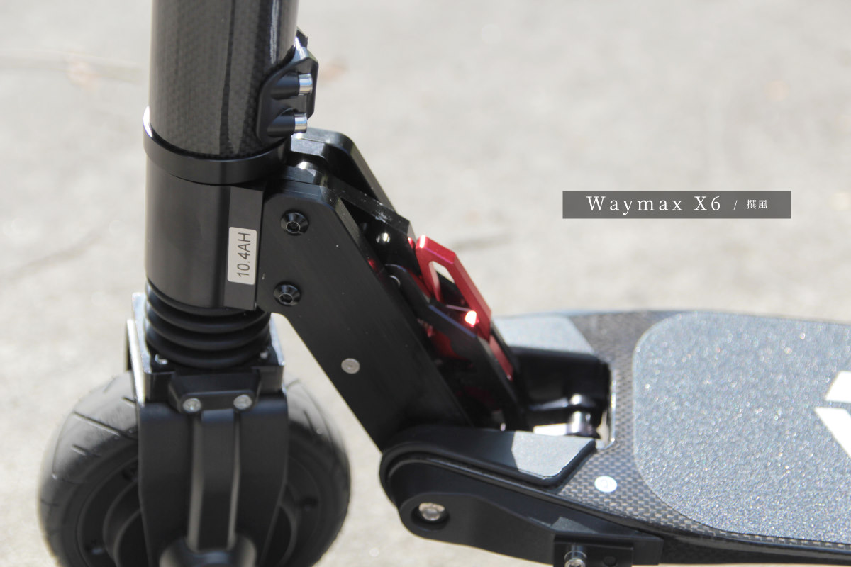 開箱／Waymax X6碳纖維電動滑板車－10分鐘上手，愜意午後的河濱公園滑行