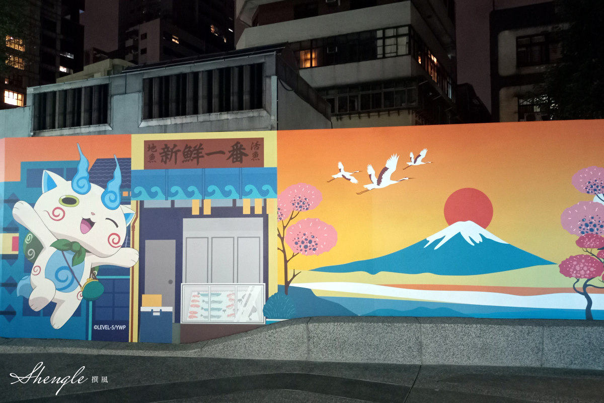 台北「閃耀心中山x出口音樂節」－藍色燈海隧道，東京聖誕海