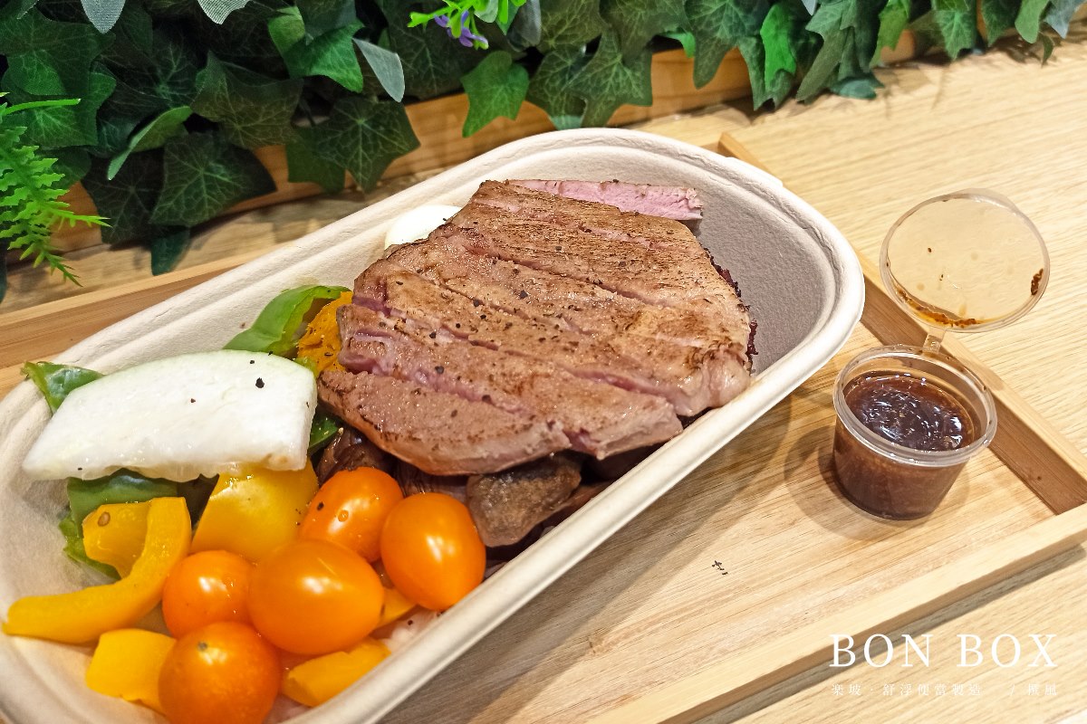 健身餐盒「樂坡」－原形食物與營養成分搭配足見細膩的低卡餐點