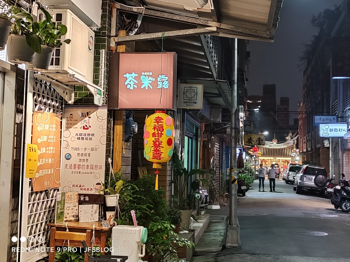 台北跨年「大稻埕永樂廣場」復古魅力點亮歷史街