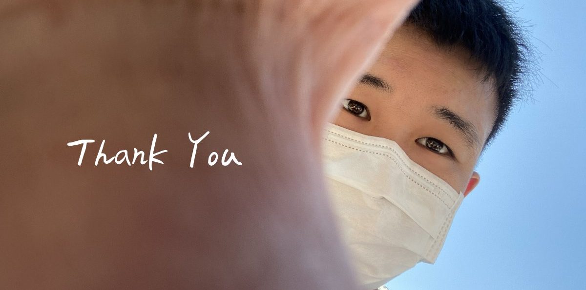 2020年末感謝 | 持續耕耘！感謝讀者、廠商與字媒體這一年來的支持