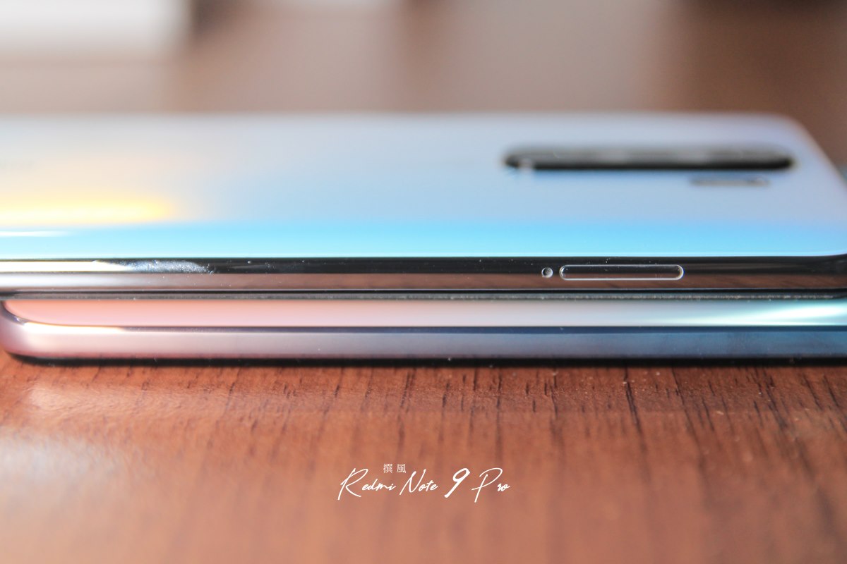 開箱／Redmi Note 9 Pro 5G－最便宜的1億像素手機能逆天？全面提升的中階手機