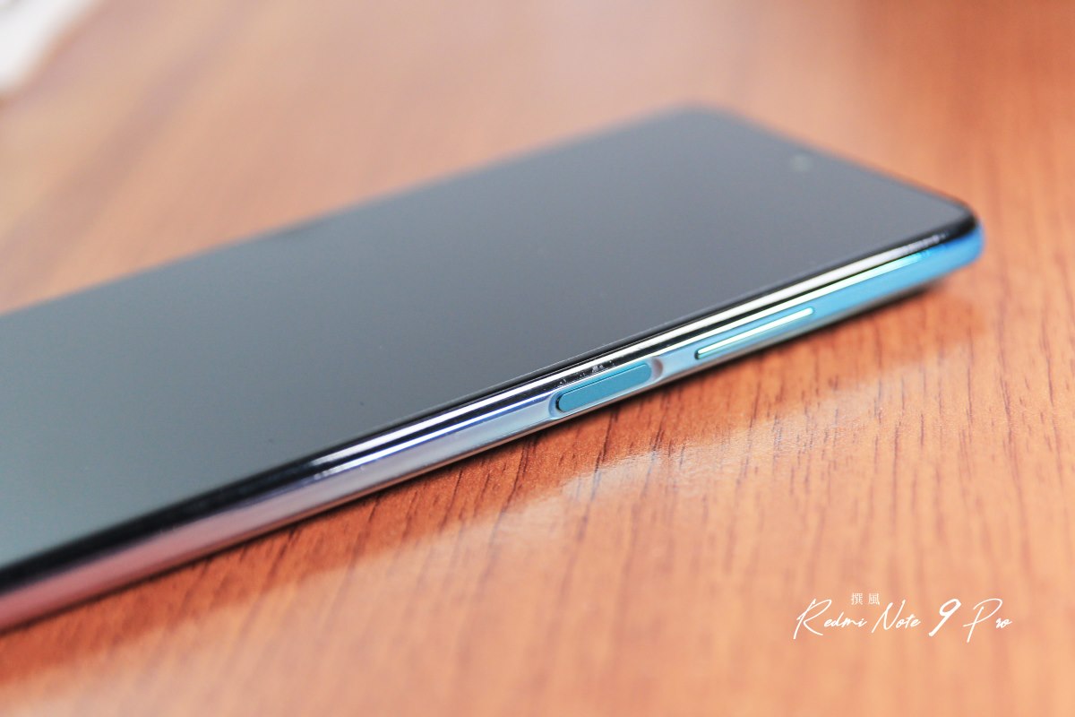 開箱／Redmi Note 9 Pro 5G－最便宜的1億像素手機能逆天？全面提升的中階手機