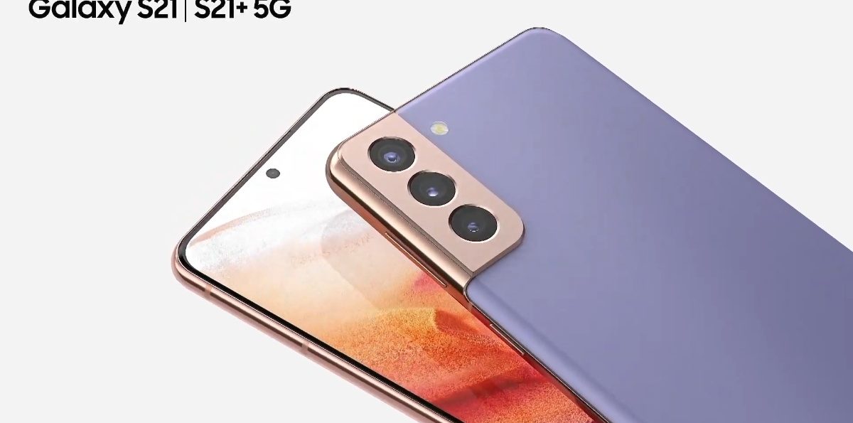 發表會／Samsung S21/S21+/S21 Ultra怎麼選？規格 特色 比較 一表看懂