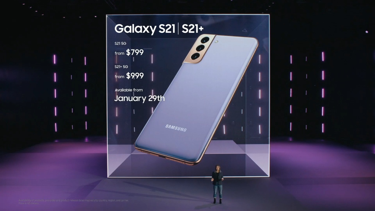 發表會／Samsung S21/S21+/S21 Ultra怎麼選？規格 特色 比較 一表看懂