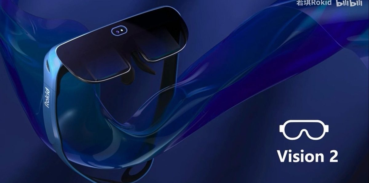 發表會／ Rokid Vision 2定義MR未來？空間交互智慧眼鏡概念機