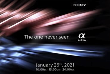 快訊／Sony「前所未見」發布會預告，8K30FPS無反相機可望登場？