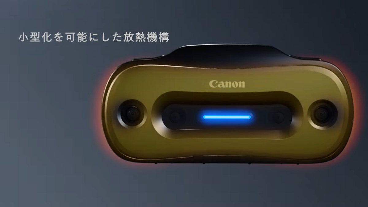 新聞／ Canon展示最新緊湊型MR近眼顯示器MREAL S1，可望進行空間掃描與CG結合並互動