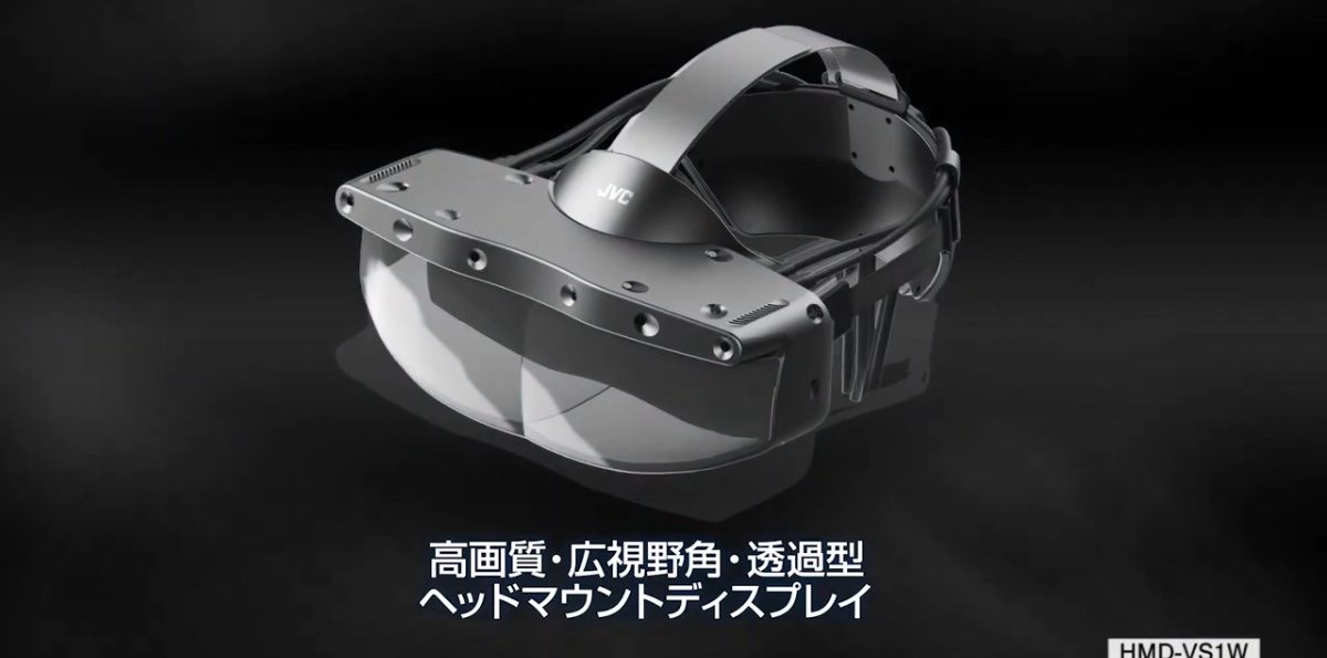 新聞／JVC將推出企業版XR頭戴顯示器HMD-VS1W，半透明反射鏡更便於訓練教學