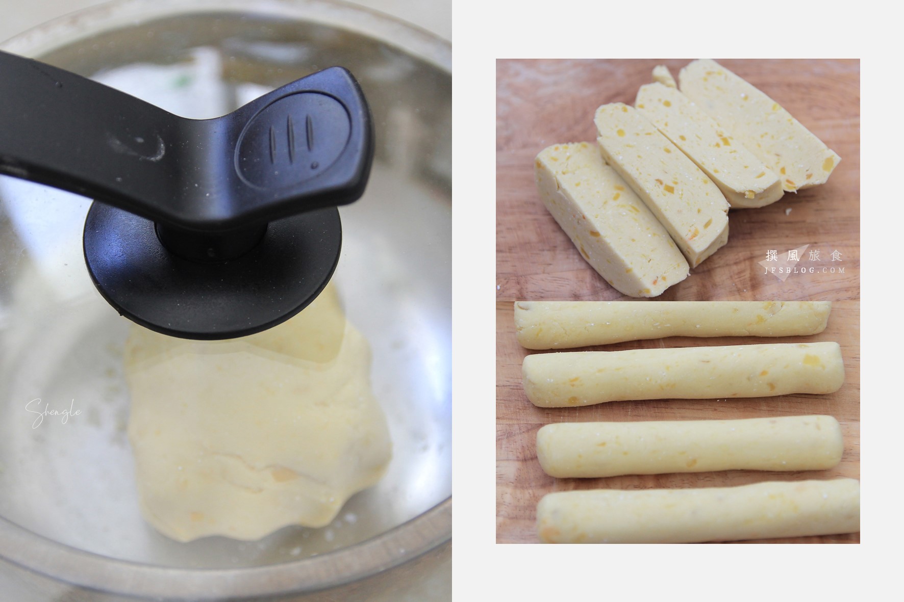 食譜「芋圓」與「地瓜圓」，台灣傳統甜點手工製作超簡單