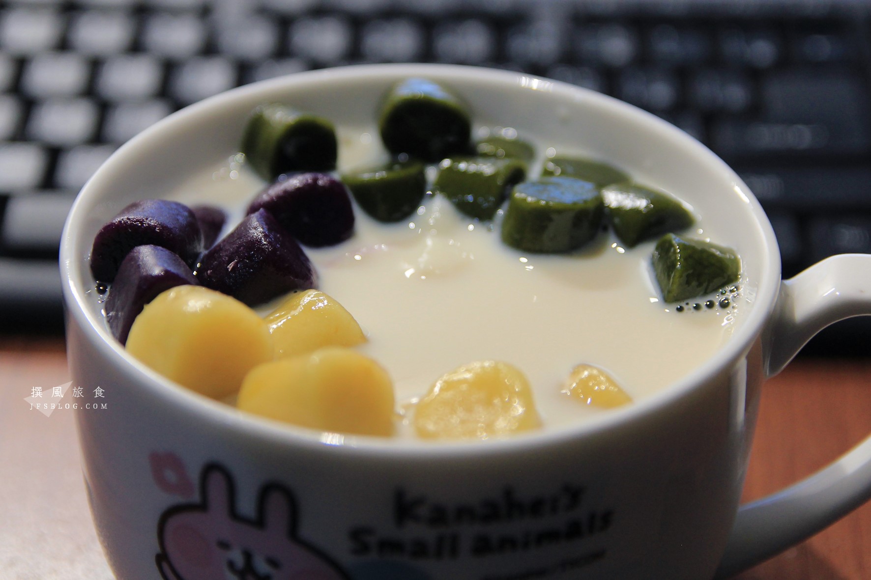 食譜「芋圓」與「地瓜圓」，台灣傳統甜點手工製作超簡單