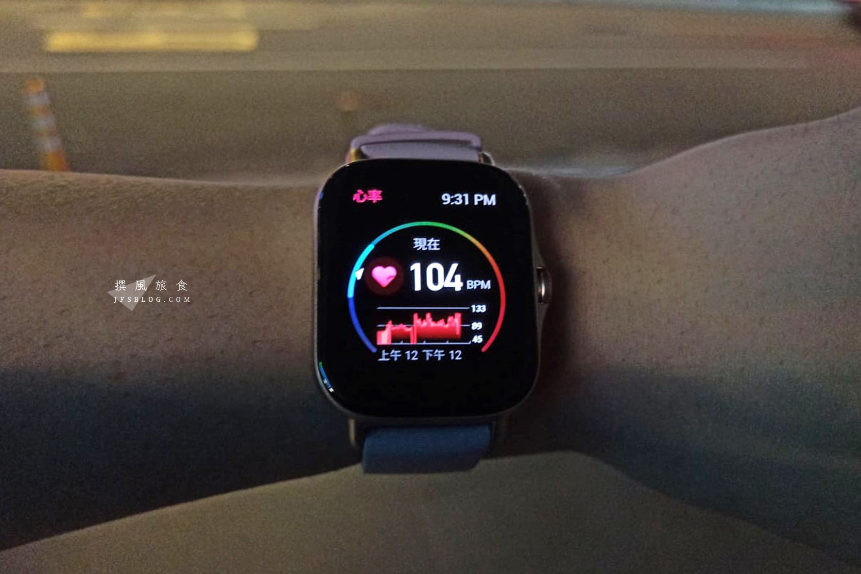 開箱／Amazfit GTS 2e：文青感上升！血氧飽和度與運動溫度量測的智慧手錶