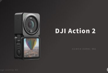 發布會／DJI Action 2重點整理－磁吸式運動相機，更自由的拍攝角度
