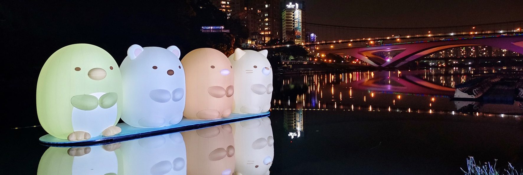 「2021碧潭角落生物」水上呆萌巨獸